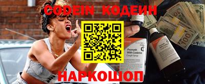 mix Азнакаево