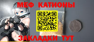 mix Азнакаево