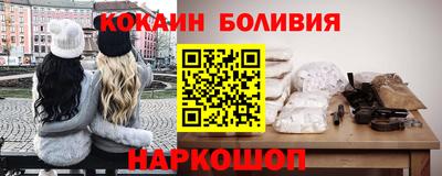 mix Азнакаево