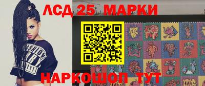 mix Азнакаево