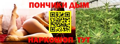 кокаин перу Абакан