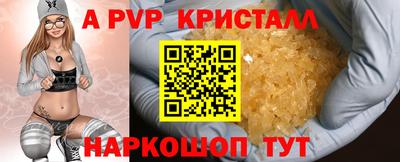 mix Азнакаево