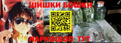 наркотики Абинск