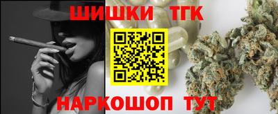 наркотики Абинск
