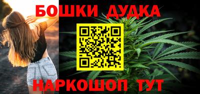 mix Азнакаево