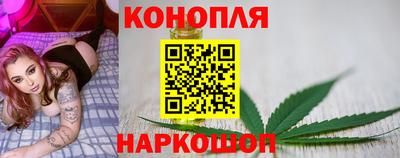 кокаин перу Абакан