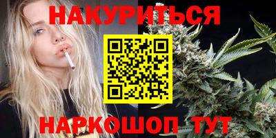 наркотики Абинск