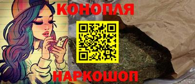 кокаин перу Абакан