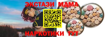 mix Азнакаево