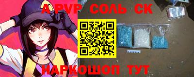 mix Азнакаево