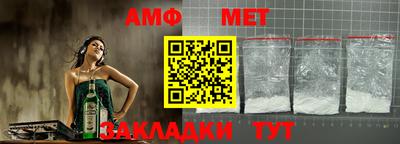 кокаин перу Абакан