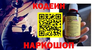 mix Азнакаево