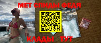 кокаин перу Абакан