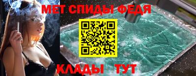 наркотики Абинск