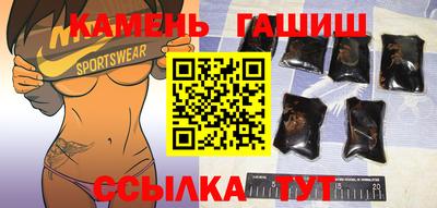 mix Азнакаево