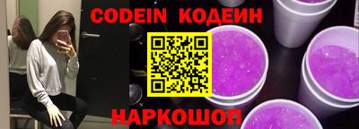 mix Азнакаево
