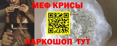 кокаин перу Абакан