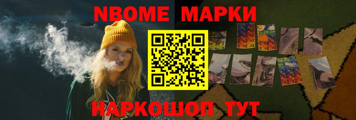 LSD-25 экстази  LSD-25 экстази кислота  Вход с VPN  Анжеро-Судженск 